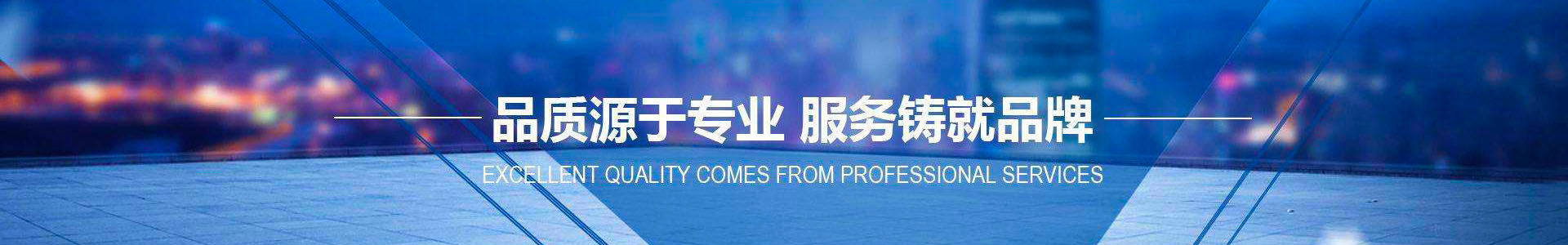 儲(chǔ)罐設(shè)備-淄博富邦滾塑防腐設(shè)備科技有限公司